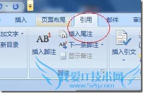 clip_image002 clip_image002