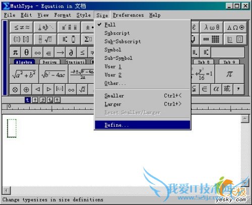 MathType - Alexander - Alexander