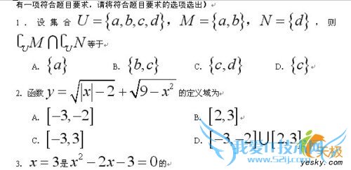 MathType - Alexander - Alexander