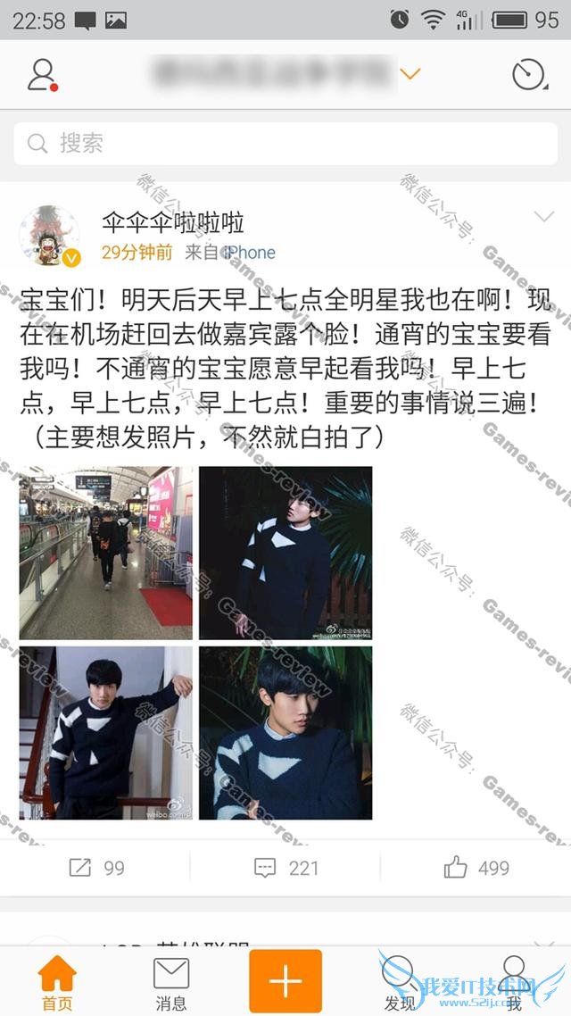 OMGǰɡƱɼ7˵ȫǣԼ