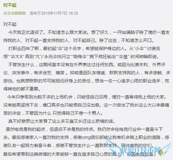 OMGǰɡƱɼ7˵ȫǣԼ