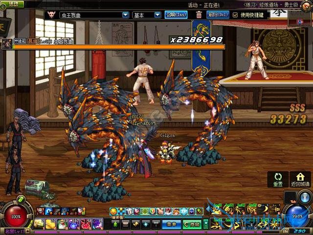 DNF75SS皮甲怒海狂鲨套全面评测 整体提升在中游水平