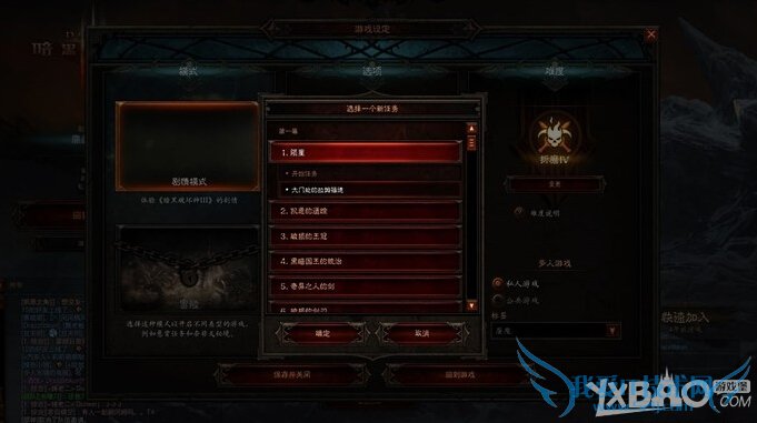 �����ƻ���3��ôˢװ�� ����3��ôˢװ�� ����3װ������