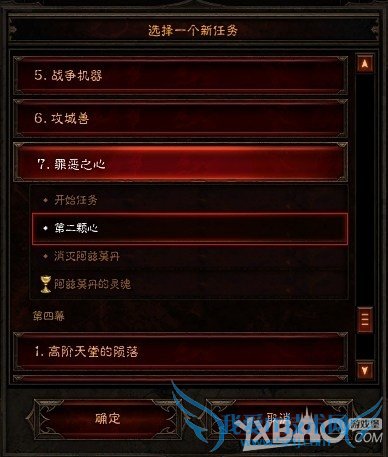 �����ƻ���3��ôˢװ�� ����3��ôˢװ�� ����3װ������