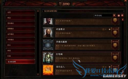 ����3 ����3���� ����3�ʵ� ����3���Ӭ ����3Ħ˹����