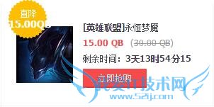 lol���Ƥ�� lol��ۻ lol��ۻ��ַ lol���Ӣ��Ƥ�� lol���Ƥ�����һ��