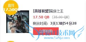 lol���Ƥ�� lol��ۻ lol��ۻ��ַ lol���Ӣ��Ƥ�� lol���Ƥ�����һ��