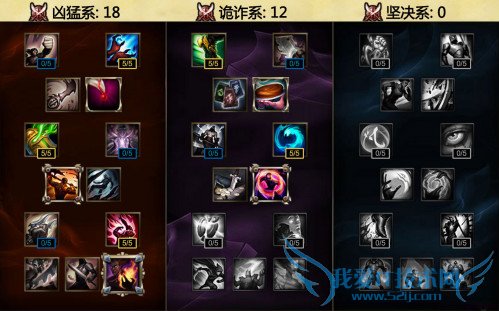 s6���� s6�����°��츳 lols6�츳 s6�츳�ӵ� lols6�����츳�ӵ�