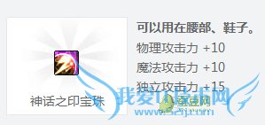 dnf�����������뺯 dnf�������뺯��ô��� dnf����ڻ dnf�������뺯 dnf�������2015