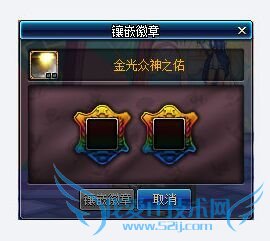 dnf�����������뺯 dnf�������뺯��ô��� dnf����ڻ dnf�������뺯 dnf�������2015