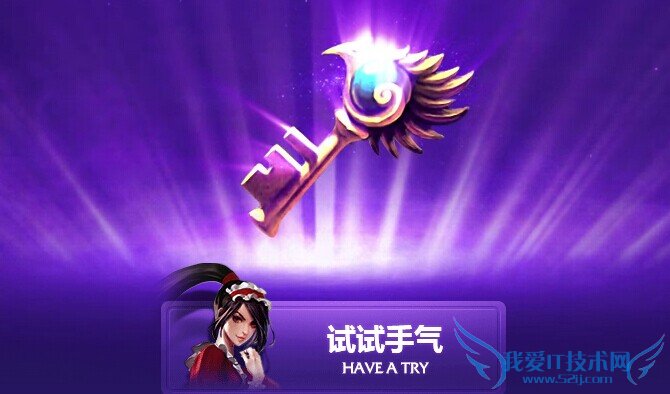 �������������̵� lol�������������̵� �������������̵�2016 �����������̵���ַ