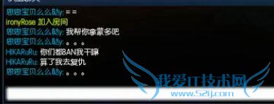 LOL����ЦЦ��λ�����氮��������ԣ������̲�ס˺�Ʒ�˿�ˣ�