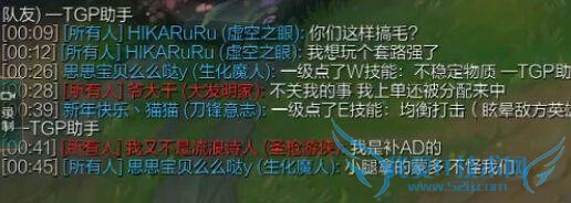 LOL����ЦЦ��λ�����氮��������ԣ������̲�ס˺�Ʒ�˿�ˣ�