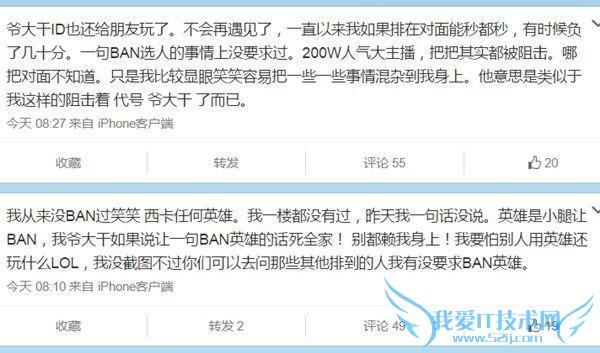 LOL����ЦЦ��λ�����氮��������ԣ������̲�ס˺�Ʒ�˿�ˣ�