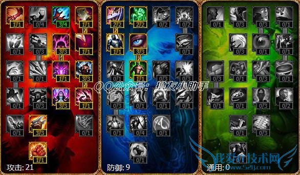 LOL����1000AP����1Q����Ѫ��С��鶼�����ˣ�