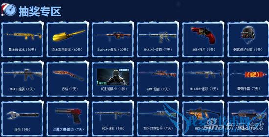 cf������� cf�������12�� cf������ػ cf�������ǩ����ַ cf������ػ��ַ