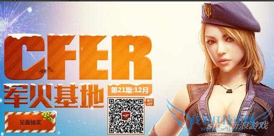 cf������� cf�������12�� cf������ػ cf�������ǩ����ַ cf������ػ��ַ