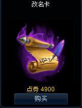 LOL�Ƿ�ID���ȫ�����������������