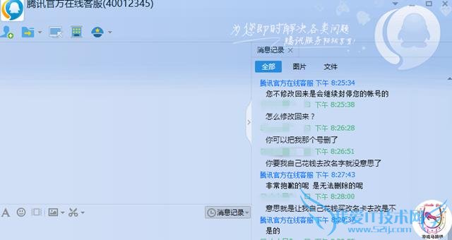 LOL�Ƿ�ID���ȫ�����������������