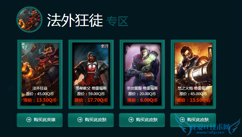 lol�������������̵� lol�������������̵�11�� lol�������������̵��ַ lol����Կ����ô��� lol�