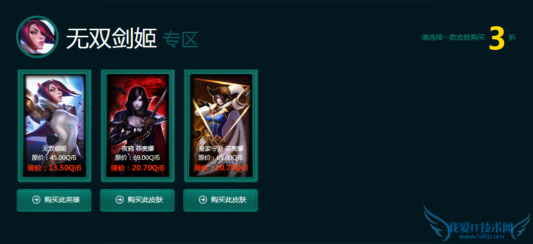 lol�������������̵� lol�������������̵�11�� lol�������������̵��ַ lol����Կ����ô��� lol�