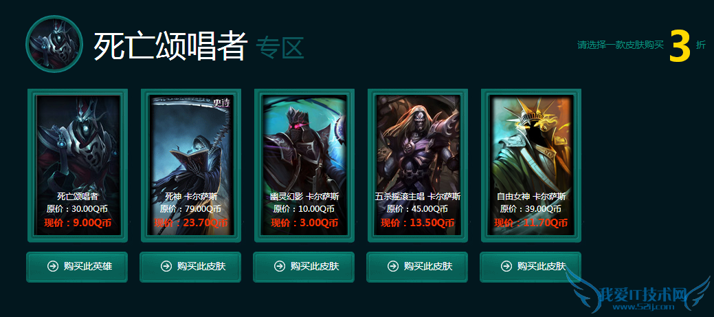 lol�������������̵� lol�������������̵�11�� lol�������������̵��ַ lol����Կ����ô��� lol�