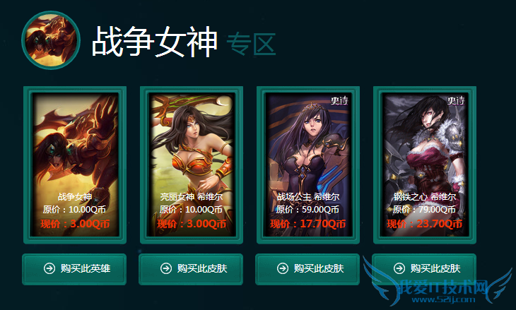 lol�������������̵� lol�������������̵�11�� lol�������������̵��ַ lol����Կ����ô��� lol�