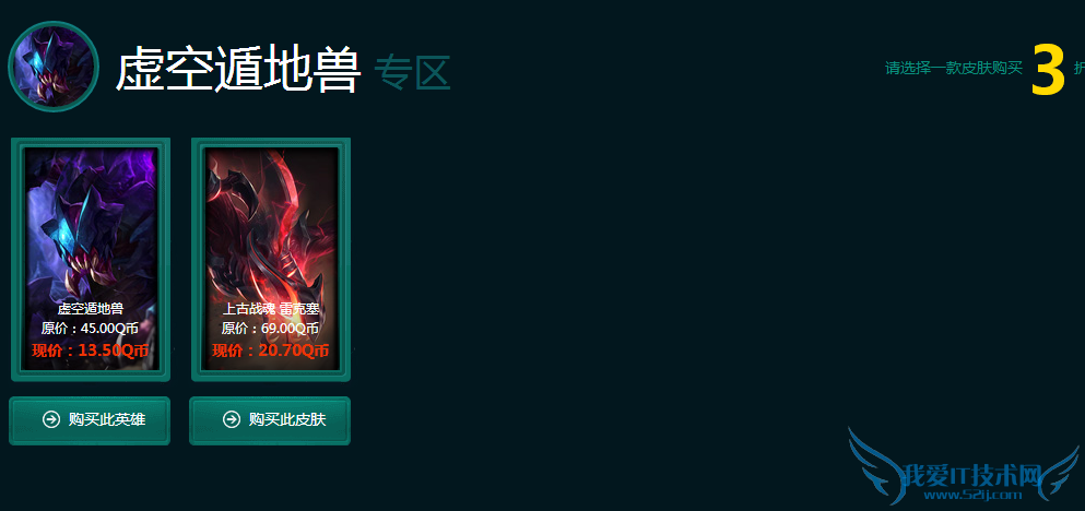 lol�������������̵� lol�������������̵�11�� lol�������������̵��ַ lol����Կ����ô��� lol�