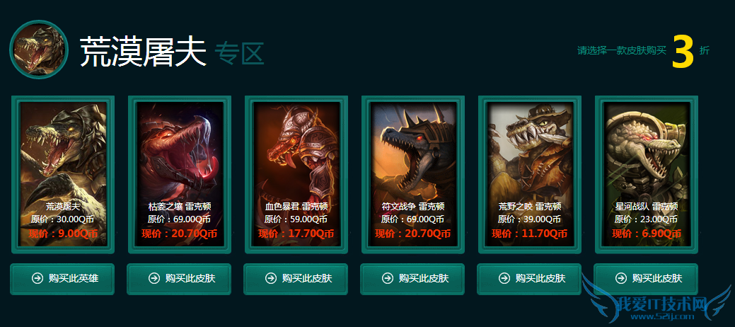 lol�������������̵� lol�������������̵�11�� lol�������������̵��ַ lol����Կ����ô��� lol�