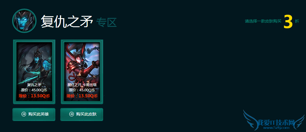 lol�������������̵� lol�������������̵�11�� lol�������������̵��ַ lol����Կ����ô��� lol�