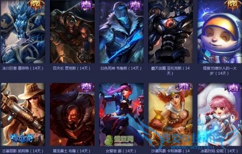 lol���» lol���¿񻶻 lols5�ܾ������» s5�ܾ������� s5�ܾ������»