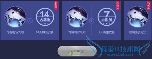 lol���» lol���¿񻶻 lols5�ܾ������» s5�ܾ������� s5�ܾ������»