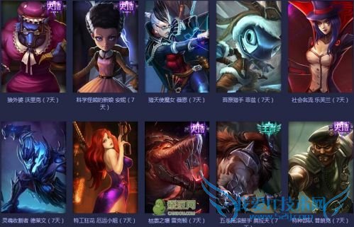 lol���» lol���¿񻶻 lols5�ܾ������» s5�ܾ������� s5�ܾ������»