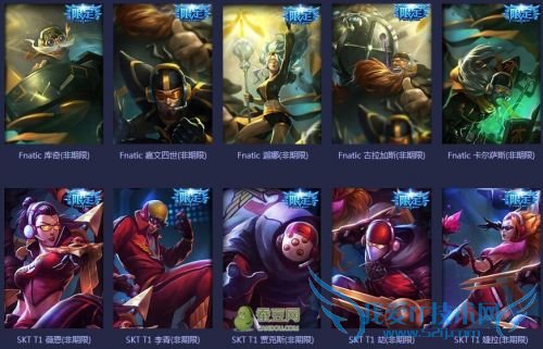 lol���» lol���¿񻶻 lols5�ܾ������» s5�ܾ������� s5�ܾ������»