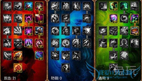 S5С������ɱ�� Incarnati0nа��С��ʦ����