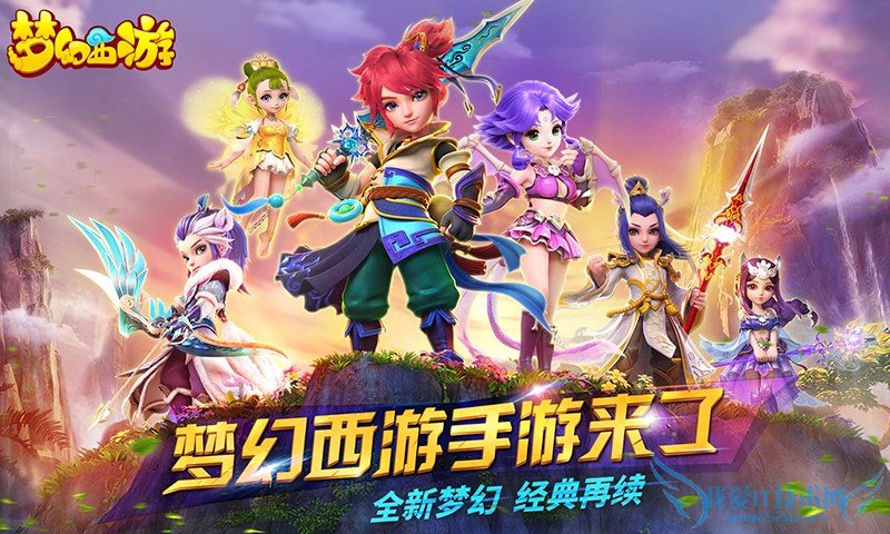 �λ��������α�����ƺŽ���һ��