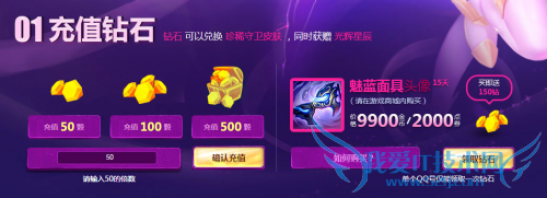 lol��Ƥ�� lol��Ƥ��� lolħ����Ů�Ĺ���ǳ� ħ����Ů����ǳ� lolħ����Ů����ǳ����ַ