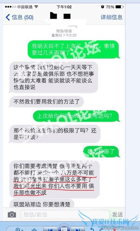 pdd pdd���� pdd�齨ս�� pdd���� lol