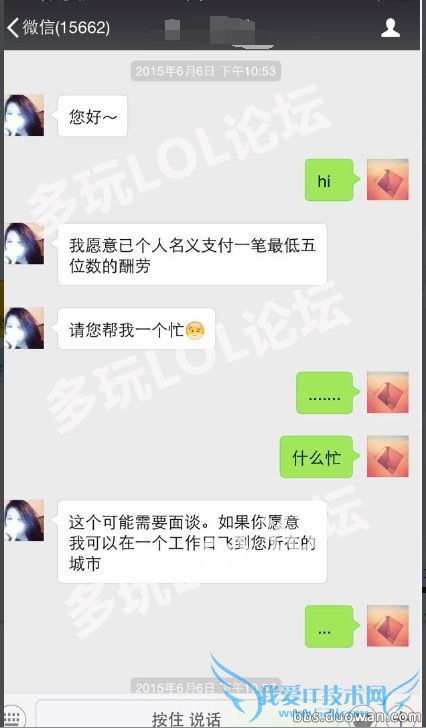 pdd pdd���� pdd�齨ս�� pdd���� lol