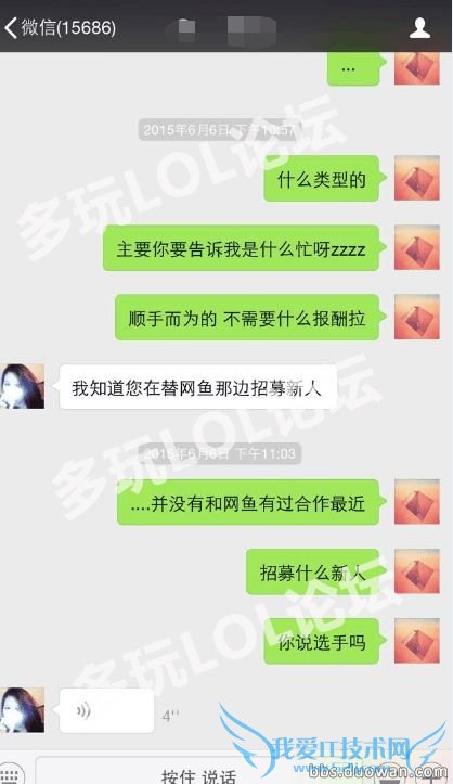 pdd pdd���� pdd�齨ս�� pdd���� lol