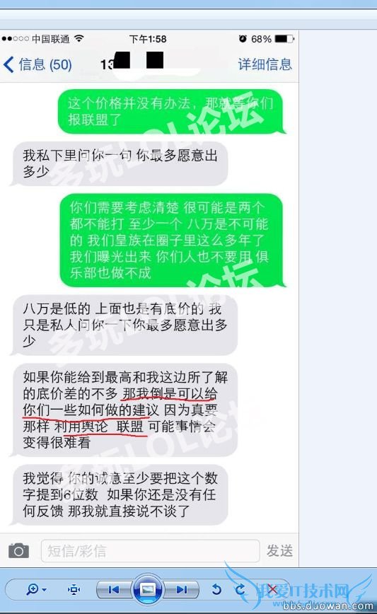 pdd pdd���� pdd�齨ս�� pdd���� lol