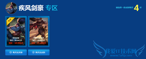 �������������̵� �������������̵�2016 lol�������������̵� �������������̵�2016���ַ