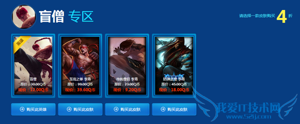 �������������̵� �������������̵�2016 lol�������������̵� �������������̵�2016���ַ