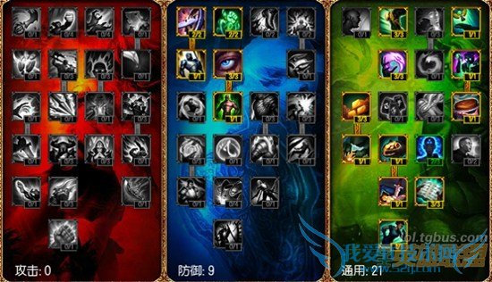 lol����֮�� lol����֮����ķ���� ����֮����ķ���� lol���� lol��������