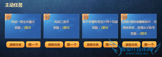 cf2.0�ͽ��� cf2.0�ͽ��� cf2.0�ͽ���1�� cf2.0�ͽ�����ַ cf�