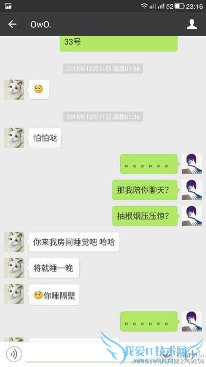 iGŮ��ս�Ӷ�Աȫ����ӣ�΢���ع�ս�Ӿ���Ǳ����