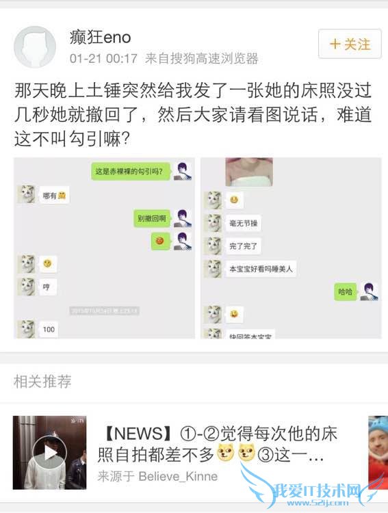 iGŮ��ս�Ӷ�Աȫ����ӣ�΢���ع�ս�Ӿ���Ǳ����