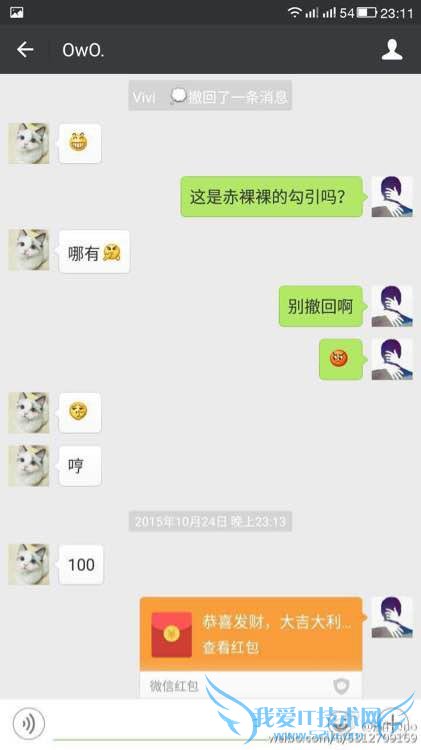 iGŮ��ս�Ӷ�Աȫ����ӣ�΢���ع�ս�Ӿ���Ǳ����