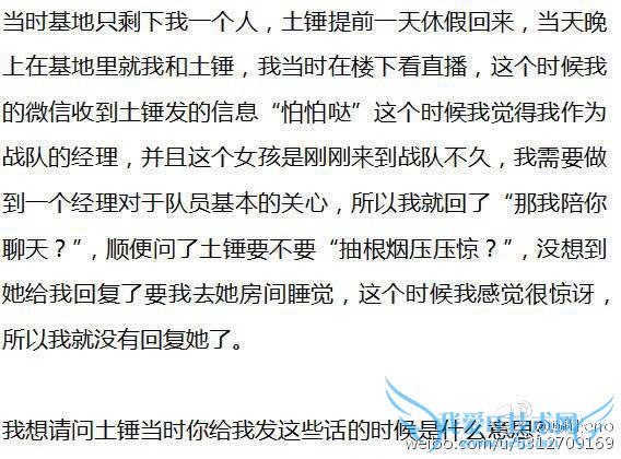 iGŮ��ս�Ӷ�Աȫ����ӣ�΢���ع�ս�Ӿ���Ǳ����