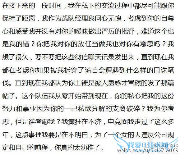 iGŮ��ս�Ӷ�Աȫ����ӣ�΢���ع�ս�Ӿ���Ǳ����